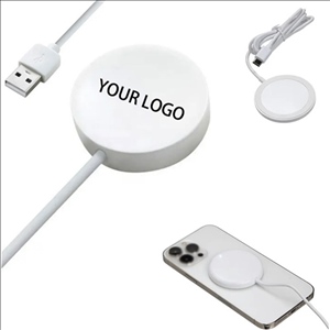 Magnetic Wireless Charger